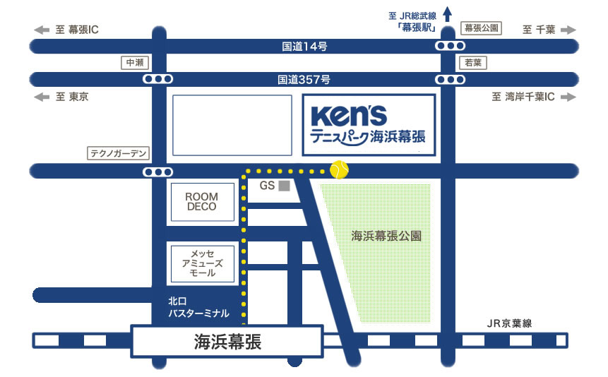 Ken’sテニスパーク海浜幕張アクセスマップ