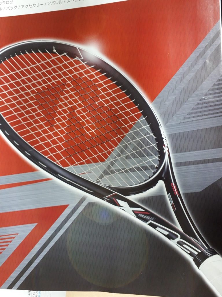 テニスラケット ブリヂストン エックスブレード アールエス 300 2018年